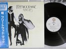 FREETWOOD MAC RUMOURS WARNER P-6376W Japan OBI Vinyl LP