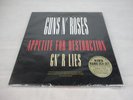 Guns N' Roses Appetite For Destruction Lies Japan Box Set Limited Edition RARE