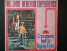 The Jimi Hendrix Experience-Crosstown Traffic/Gypsy Eyes 1968 *ITALY* 7