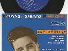 Elvis Presley 7“ 45 EP Elvis Is Back Japan 1960 Stereo Compact Double