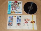 Saint Seiya - TV Original Soundtrack / Japan LP / OBI / 1987 / CX-7296 / Anime