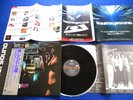 REO SPEEDWAGON ?SONY MASTER SOUND Audiophile LP? Japan Hi Infidelity +OBI NM/NM-