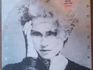 MADONNA -EVERYBODY / HOLIDAY / LUCKY STAR- RARE GUATEMALA LP