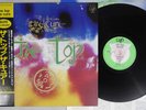 THE CURE THE TOP VAP 35117 25 Japan OBI Vinyl LP