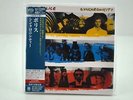 Police - Synchronicity [Shm-Sacd]