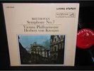 Beethoven:Symph.No.7 von Karajan w/Vienna Philharm. RCA LSC-2536 4S/8S