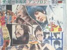 THE BEATLES ANTHOLOGY 3 TRIPLE LP EMI APPLE 1996 JAPAN PRESSING RARE SEALED