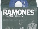 RAMONES 7''-California sun/I wanna be your boyfriend +1, Japan -77, PS is a copy