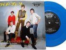 DAVIE JONES & THE KING BEES - 