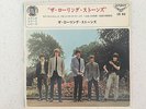 Rolling Stones Satisfaction EP 7