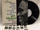Meet You At The Jazz Art Blakey & The Jazz Messengers 84055 Blue Note/Volume 2