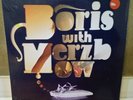 Boris with Merzbow - Rock Dream (Limited Edition) [3 x Vinyl LP]