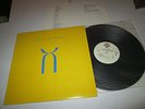 KING CRIMSON - Three of a Perfect Pair LP US Pressing   WARNER  BROS EX-NM