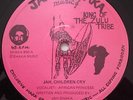 African Princess Jah Children Cry 12