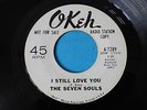 ORIGINAL NORTHERN SOUL WIGAN R&B 7