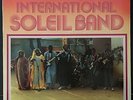 INTERNATIONAL SOLEIL BAND - Self Titlles COSMIC AFRO BEEAT DISCO MANDING MALI