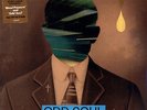 Mutemath - Odd Soul LP Vinyl +CD NEW