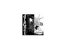 Dragnet [VINYL] Fall, The Vinyl