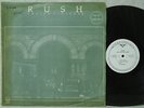 RUSH MOVING PICTURES MONO COVER & DIFF LABEL LP