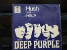 DEEP PURPLE RARE ISRAELI  7