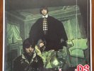 OS Mutantes Vinyl LP Record (reissue)