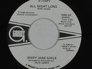 Funk Boogie 45 - Mary Jane Girls - All Night Long - Gordy - VG++ mp3 - promo