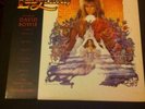 David Bowie Labyrinth original soundtrack 1986 EMI Jim Henson Trevor Jones