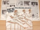 NACHWUCHS-FESTIVAL POP '83 - Folk, Lied, Song, Jazz, Rock  (1983 / 2LP / m-)