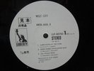 AMON DUUL 2 / WOLF CITY, RARE JAPAN ORIG. LP w/INSERT KROUTROCK PROMO LABEL NM