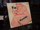 LP Incredible Hog  -  SLE 147 38-P  (1973)