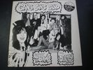 THE GANG BANG BAND SELF TITLED LP RECORD TROOPS 2 HANOI ROCKS BERNIE TORME UK