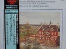 King Super Analogue KIJC 9130: Ansermet Conducts Chabrier, 180g Audiophile, OOP