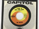 THE BEATLES-I WANT TO HOLD YOUR HAND-GIL MUSIC-VINYL 9.0, SLEEVE COMPANY SLEEVE