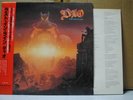 DIO / THE LAST LINE - Japan w/obi