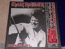 Iron Maiden - Running Free 7