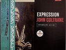 JOHN COLTRANE / RASHIED ALI / EXPRESSION / IMPULSE / VICTOR JAPAN PROMO OBI
