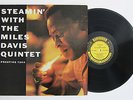 STEAMIN' WITH THE MILES DAVIS QUINTET (COLTRANE) Prestige Jazz LP 7200 DG RVG