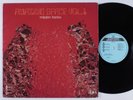 AMAZING SPACE VOL1 Mladen Franko SONOTON LP library cosmic funk synth disco HEAR