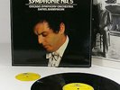 DG BRUCKNER - SYMPHONIE NR. 5 - DANIEL BARENBOIM, CHICAGO SYMPHONY ORCHESTRA