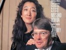 LP Mozart / Mitsuko Uchida, English Chamber Orchestra, Jeffrey Tate Piano Conce
