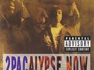 2Pac - 2pacalypse Now LIMITED EDITION OF ONLY 713 MADE NUMBERED CLEAR 2XLP VINYL