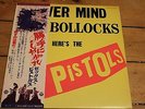 Rare Japanese original Never Mind the Bollocks, Sex Pistols