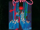 THE KINKS Great Lost Album LP w/Insert M- original '73 rare
