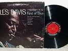 Miles Davis Kind Of Blue ORIG '59 6-Eye Columbia CS 8163 STEREO LP John Coltrane
