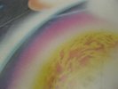 CRAZY PRIVATE PROG ROCK LP HUGE MONSTER SYNTH DARK HIPHOP LOOPS MOODY PIANO HEAR