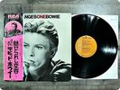 DAIVID BOWIE Changesonebowie RVP6070 OBI LP Gd5469