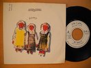 THE CURE Primary / Side Descent 45 7
