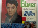 Vinyl LP Records SHP-5436 Elvis Presley Girl Happy Japan (Victor)