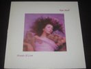 Kate Bush - Hounds Of Love