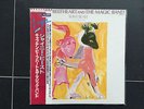 Captain Beefheart - Shiny Beast (Bat Chain Puller) Zappa JAPAN LP OBI NM